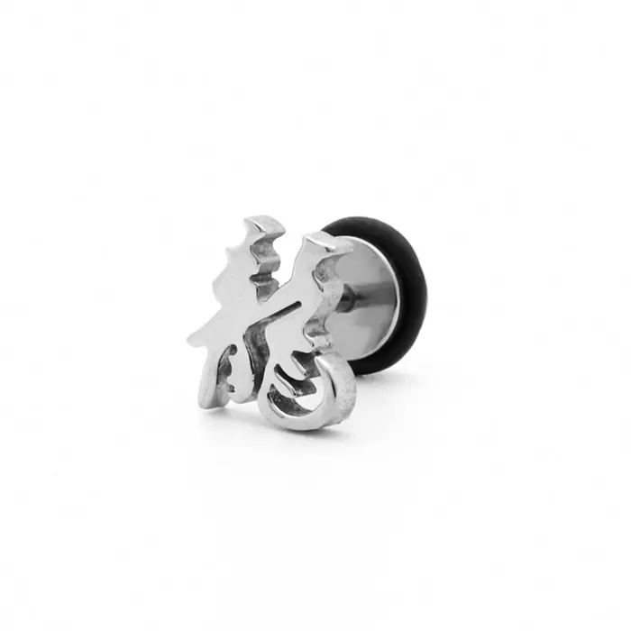 Earrings Glitters Traditional Chinese Character Long Dragon Fake Plug Earring Silver Earrings Glitters Traditional Chinese Character Long Dragon Fake Plug Earring Silver