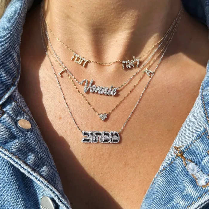 Izakov Diamonds Fine Jewelry Necklaces 14K Gold Hebrew Personalized Diamond Cloud Nameplate Necklace